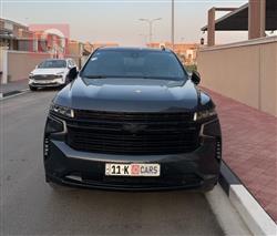 شێڤرۆلێت تاهۆ